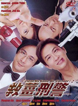 3dnagoonimation在线观看免费